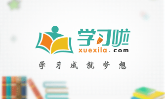 市商务局机关简介